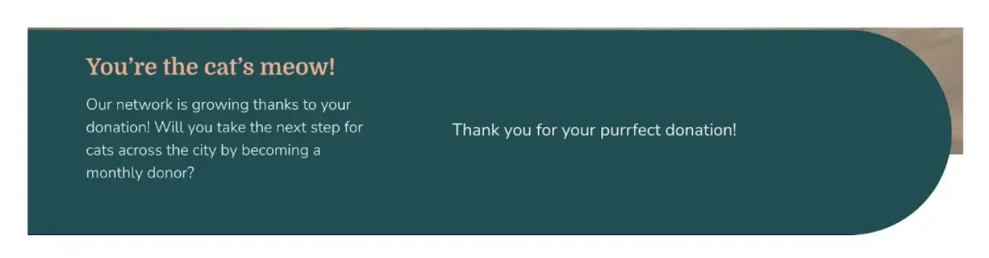 segment cdp recurring donation