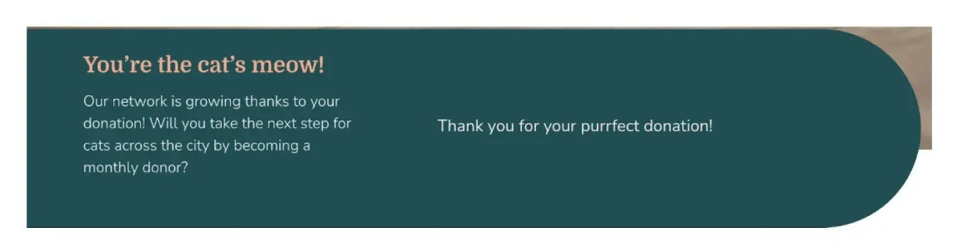 segment cdp recurring donation